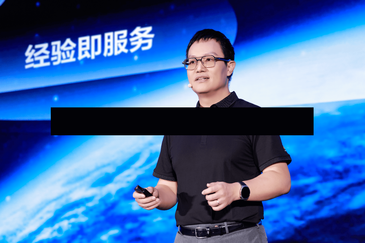 中科江南携手华为云、百分点科技 共创数智财税协同新范式-第2张图片