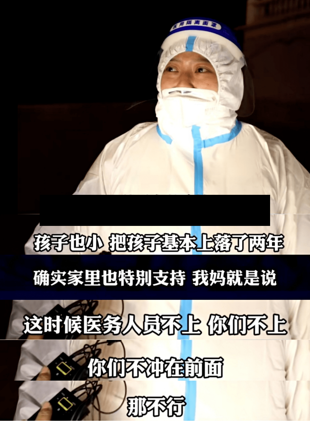 【威海疫情最新消息,威海疫情最新消息今天】