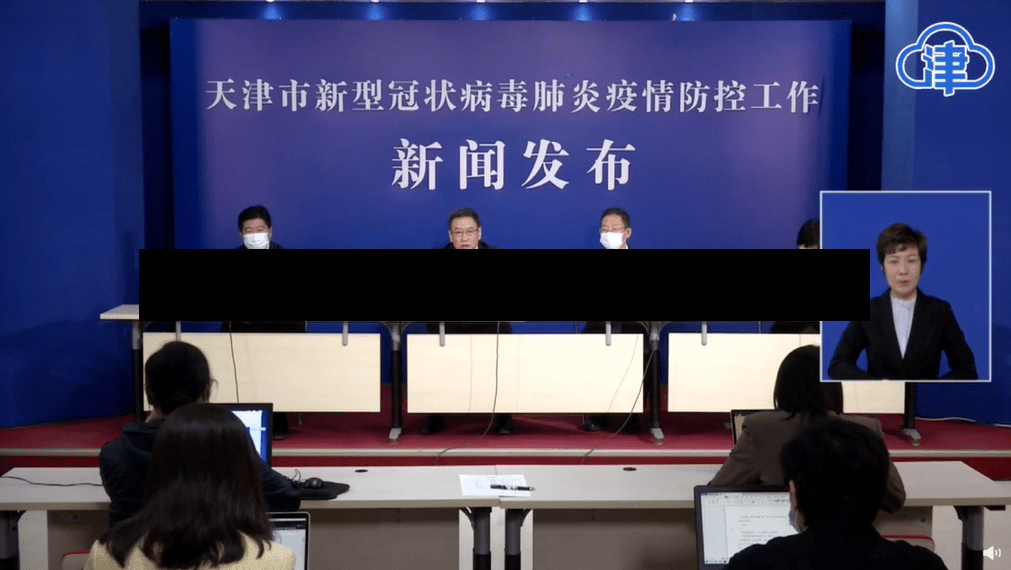 【哈尔滨新增2例无症状感染者,哈尔滨新增无症状病例行动轨迹】
