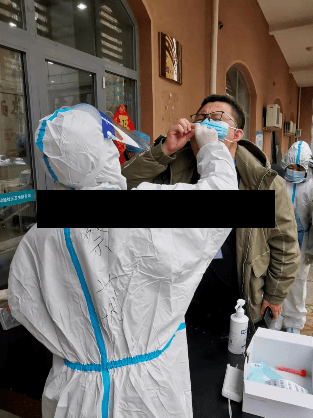 廊坊最新疫情(廊坊疫情最新情况播报)-第3张图片