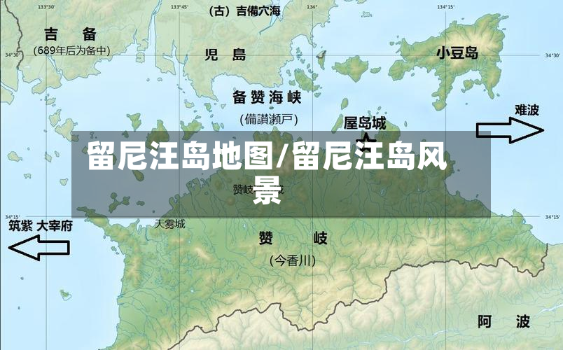 留尼汪岛地图/留尼汪岛风景-第2张图片